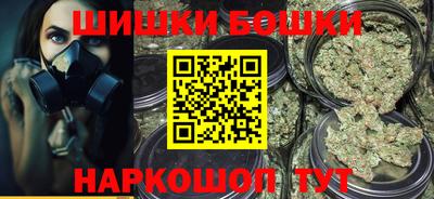 мяу мяу кристалл Краснознаменск