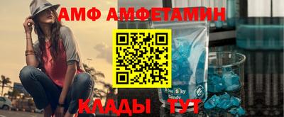 крисы Краснодар