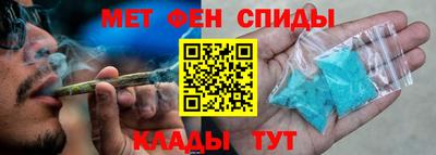 крисы Краснодар