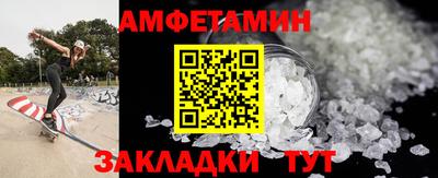 крисы Краснодар